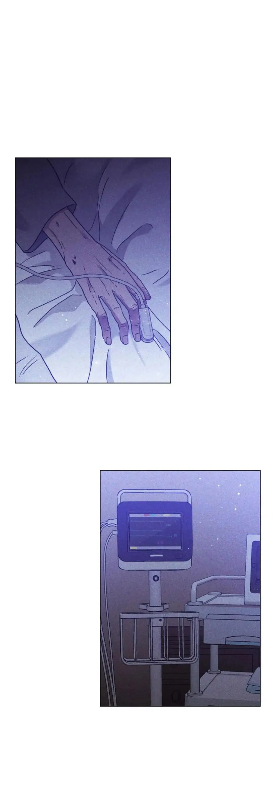 Dấu Vết Mặt Trời Chapter 8 Trang 17