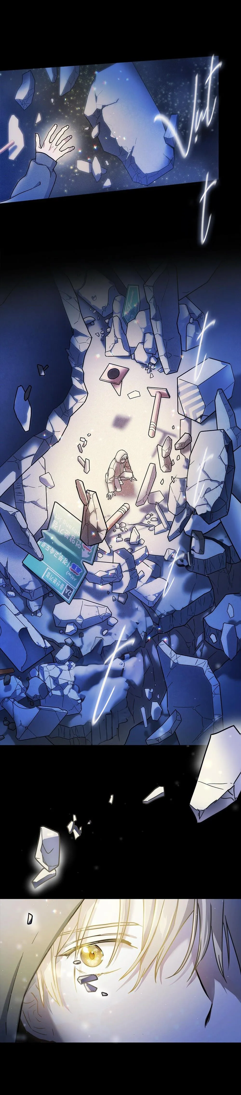 Dấu Vết Mặt Trời Chapter 1 Trang 4