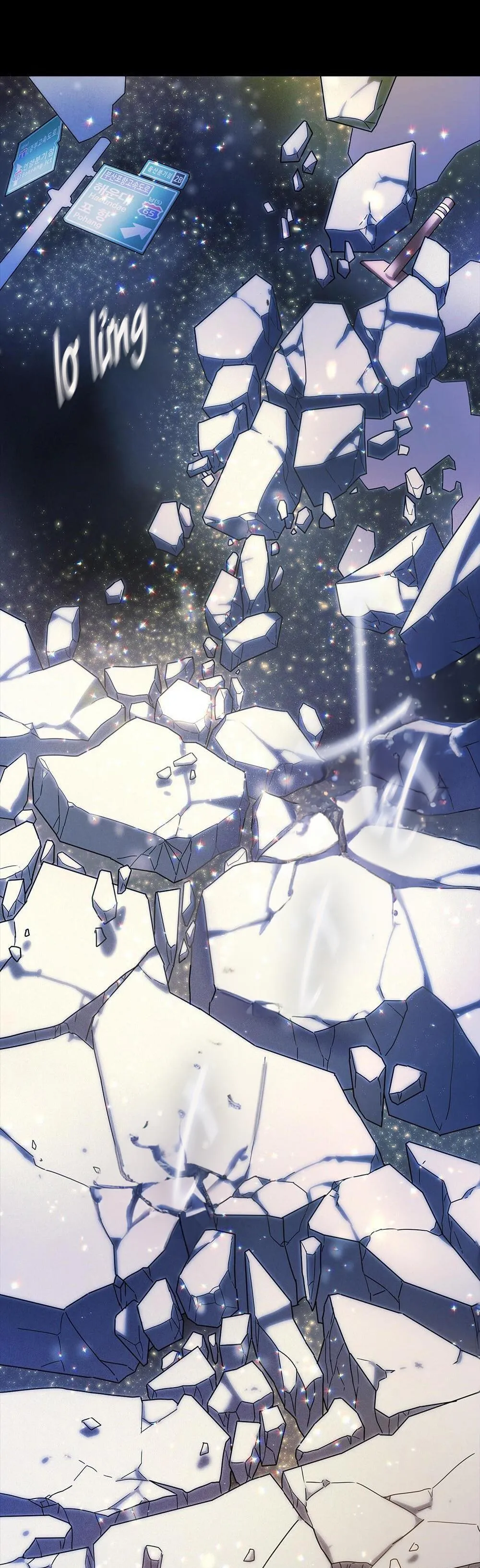 Dấu Vết Mặt Trời Chapter 1 Trang 5