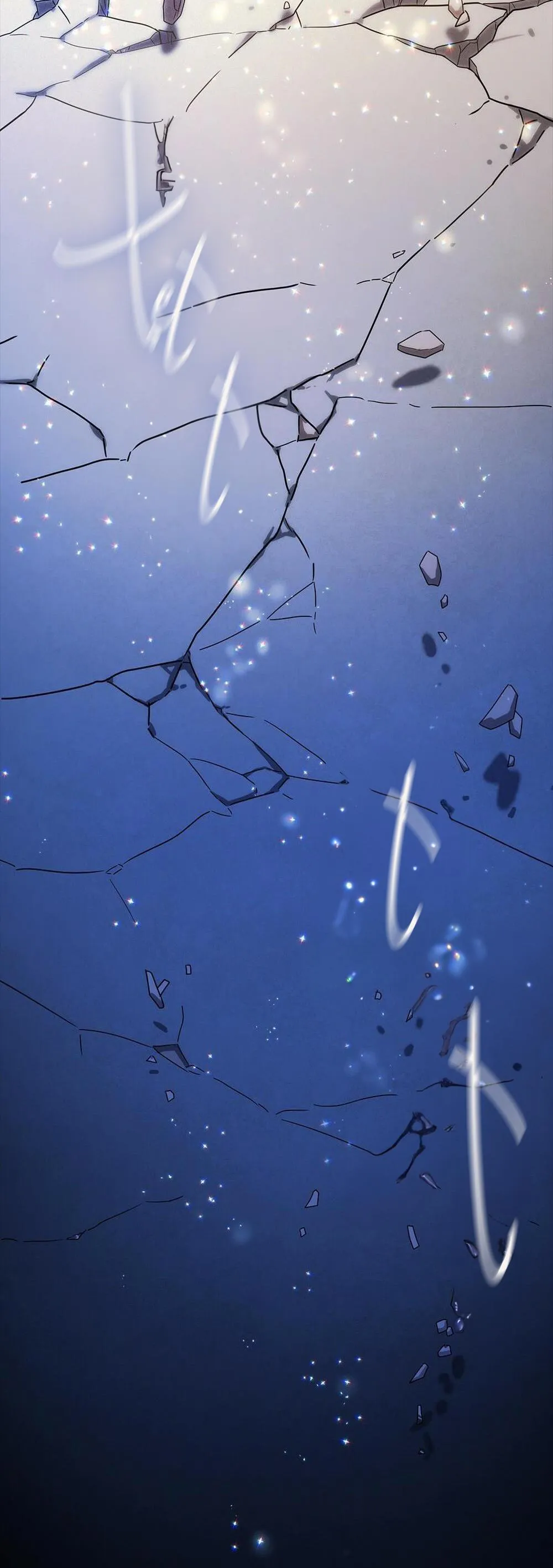 Dấu Vết Mặt Trời Chapter 1 Trang 6