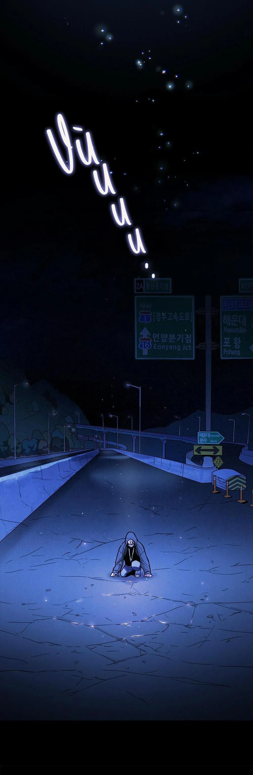 Dấu Vết Mặt Trời Chapter 1 Trang 7