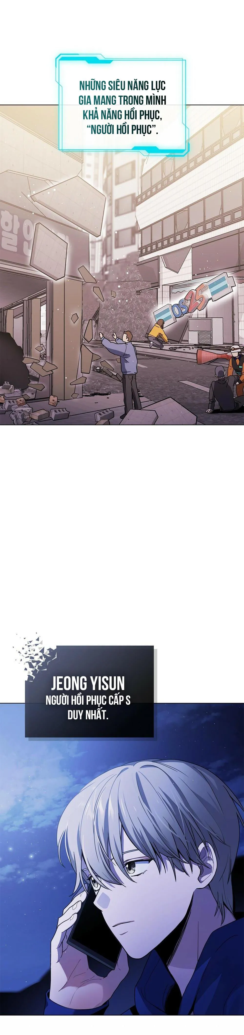 Dấu Vết Mặt Trời Chapter 1 Trang 12