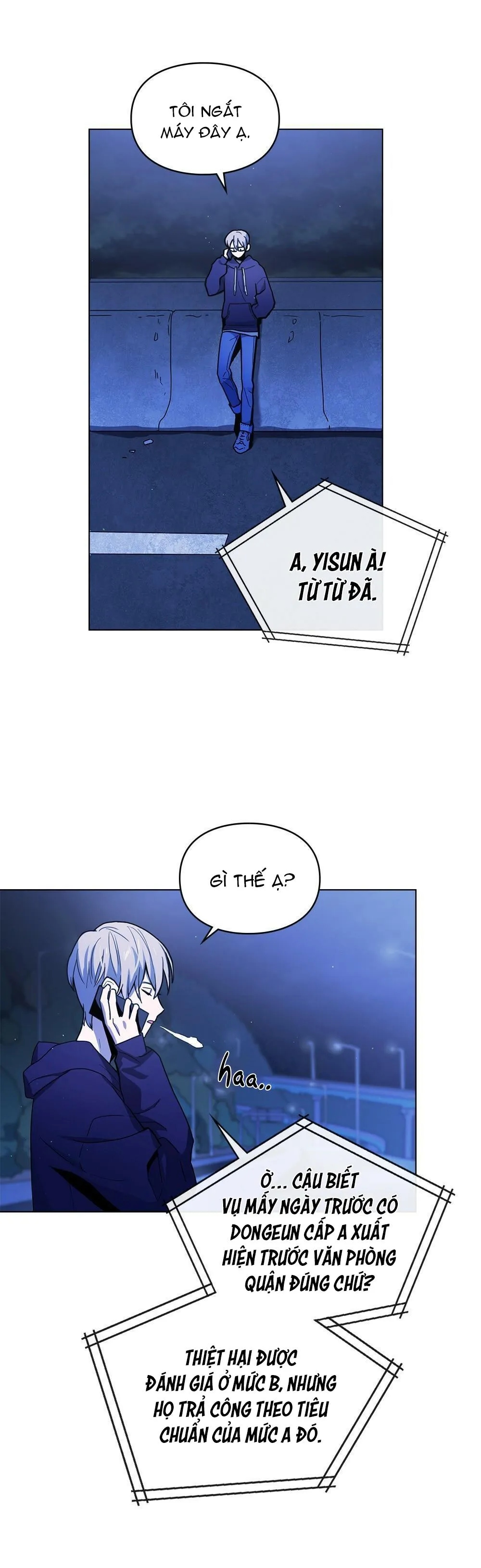 Dấu Vết Mặt Trời Chapter 1 Trang 16