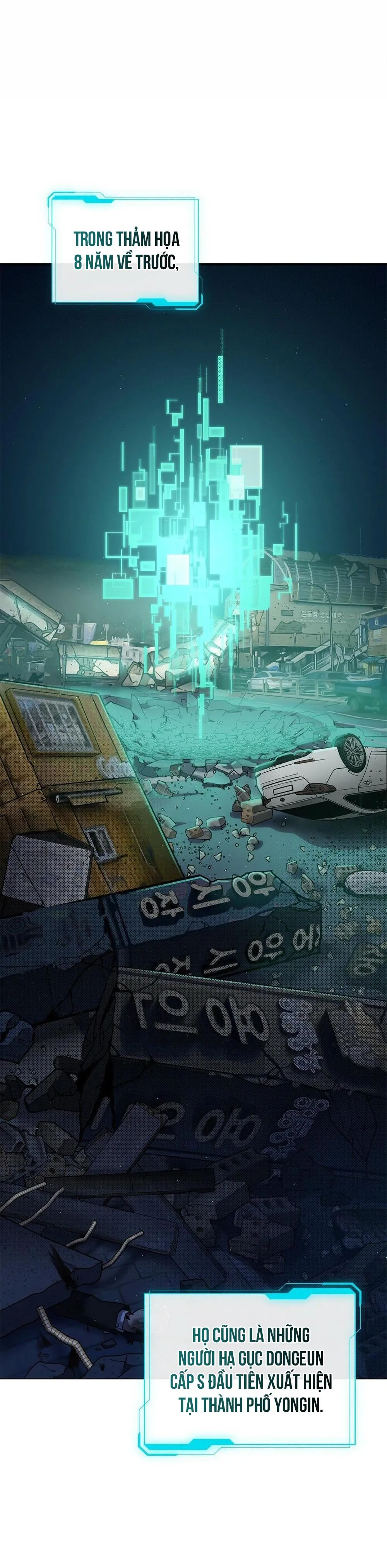 Dấu Vết Mặt Trời Chapter 1 Trang 20