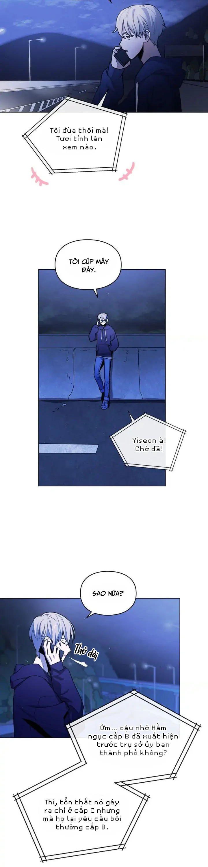 Dấu Vết Mặt Trời Chapter 1 Trang 12