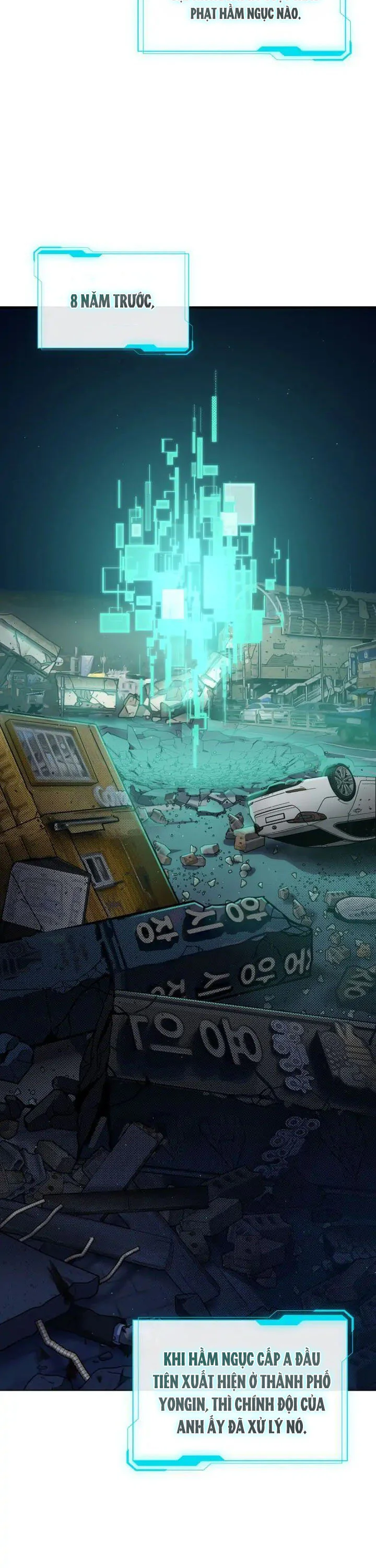 Dấu Vết Mặt Trời Chapter 1 Trang 15