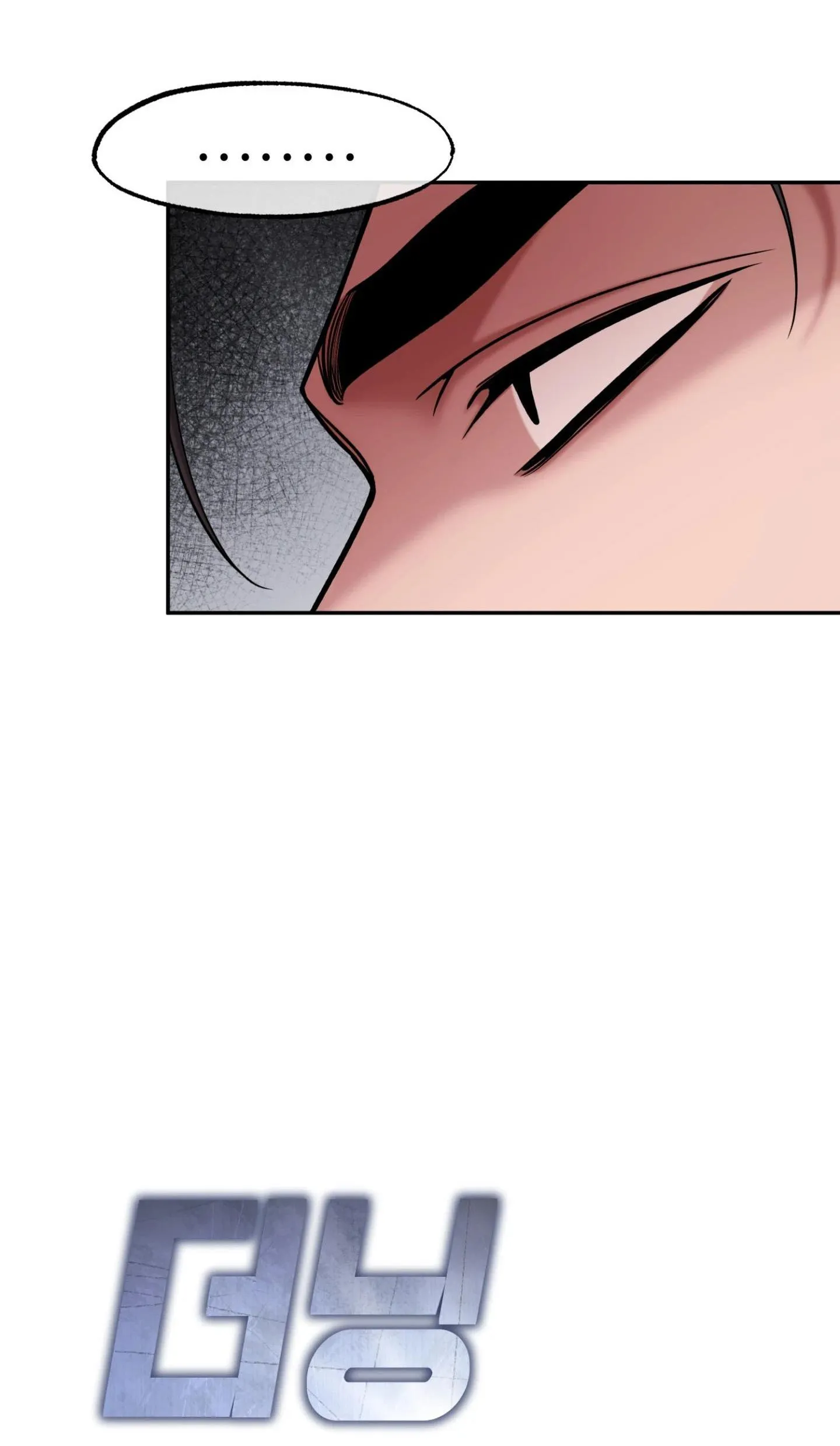 DAWNING LIGHT Chapter 4 Trang 12