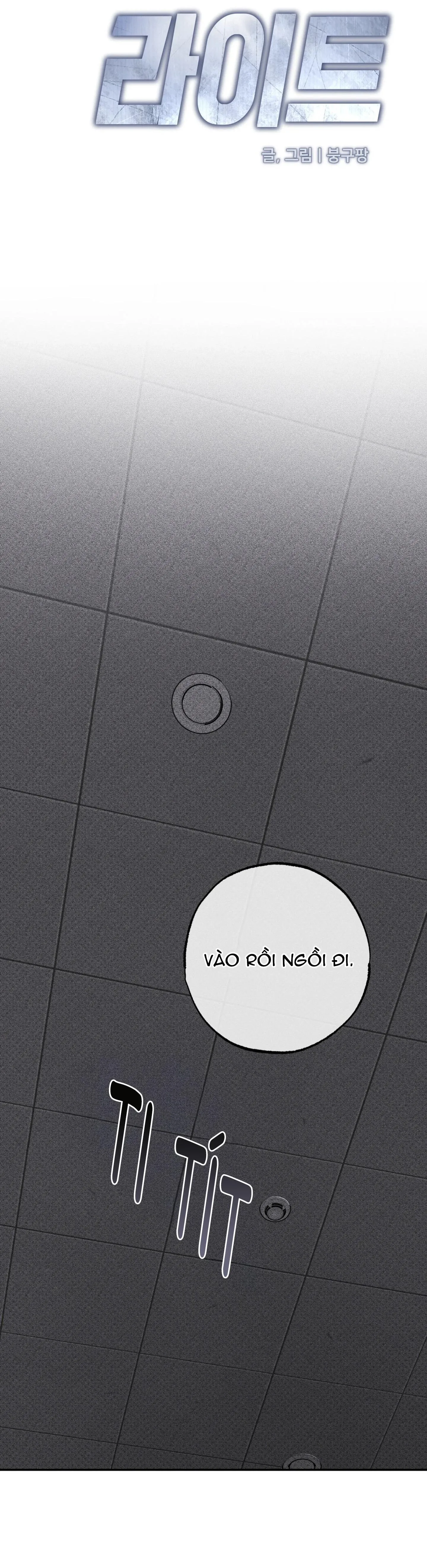 DAWNING LIGHT Chapter 4 Trang 13