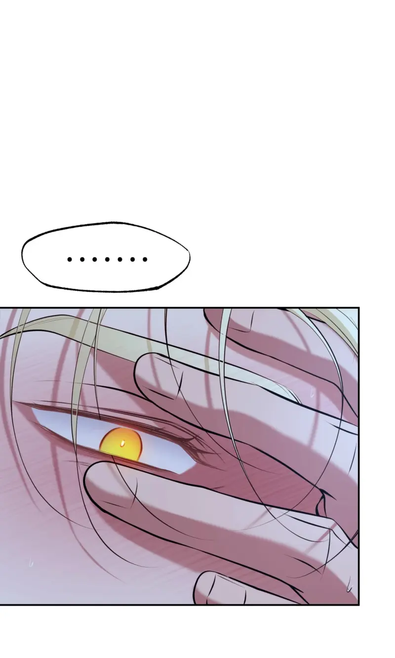 DAWNING LIGHT Chapter 12 Trang 8