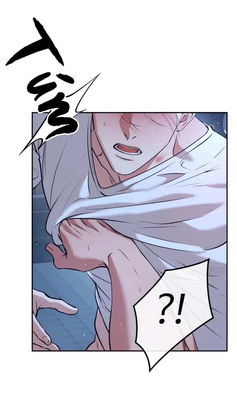 DAWNING LIGHT Chapter 12 Trang 16