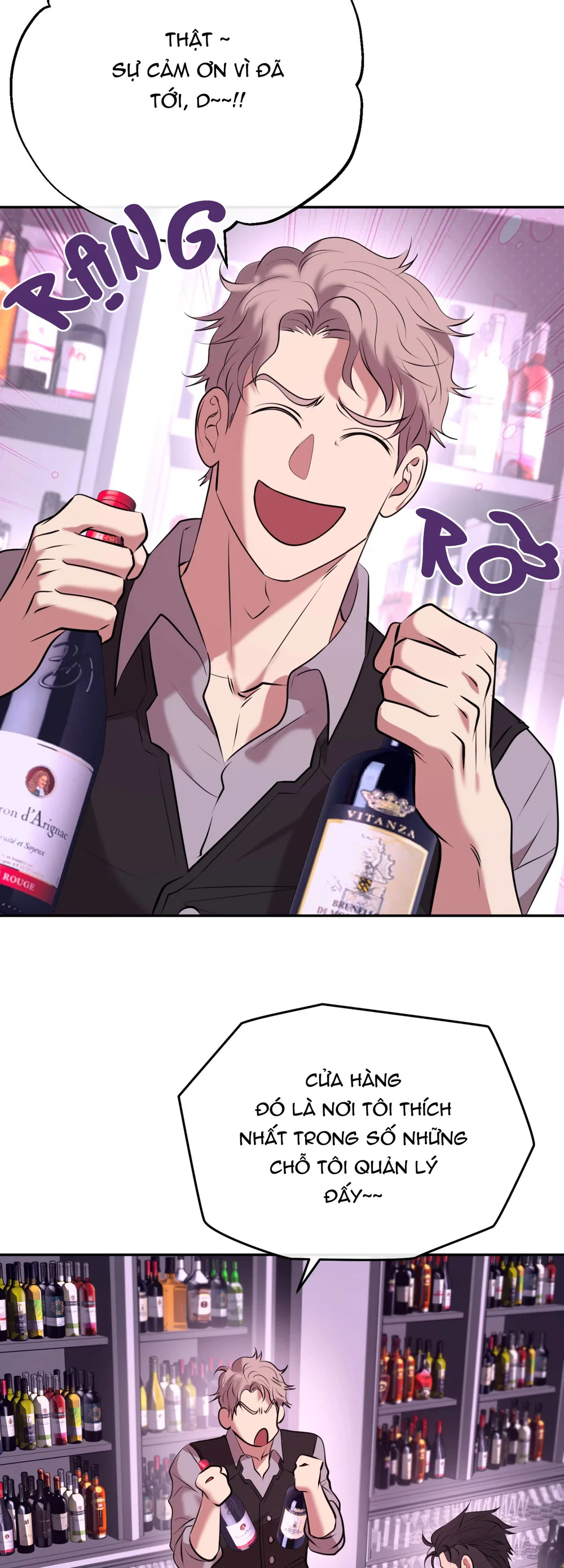 DAWNING LIGHT Chapter 14 Trang 15