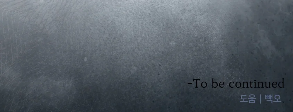 DAWNING LIGHT Chapter 14 Trang 64