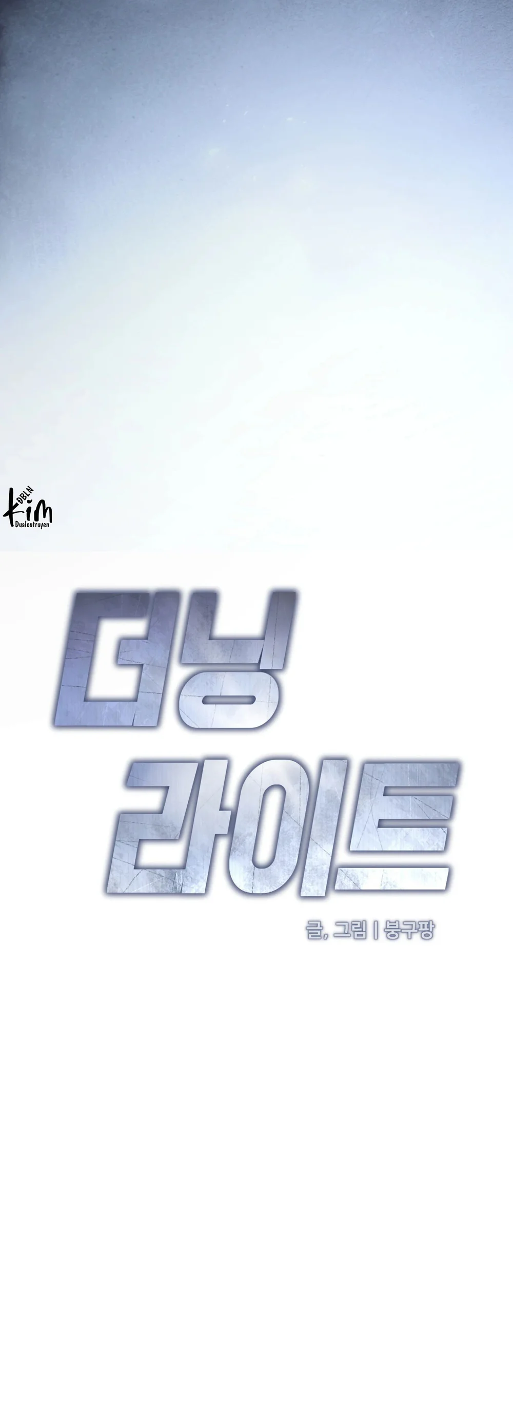 DAWNING LIGHT Chapter 15 Trang 19