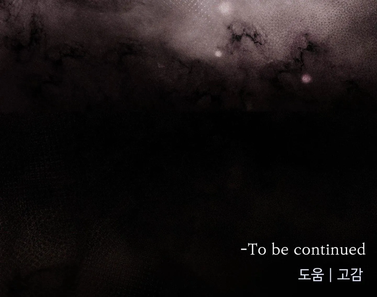 DAWNING LIGHT Chapter 1 Trang 152