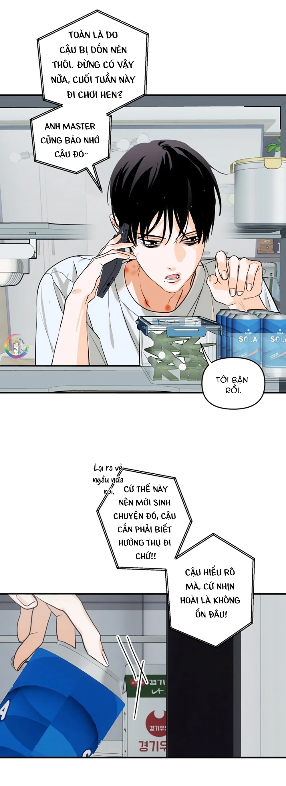 Day 8 Chapter 2 Trang 13