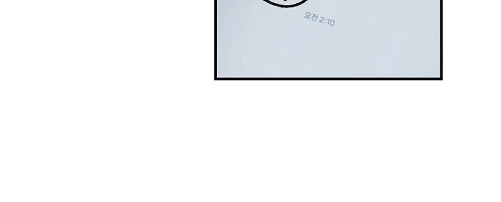 Day 8 Chapter 2 Trang 54