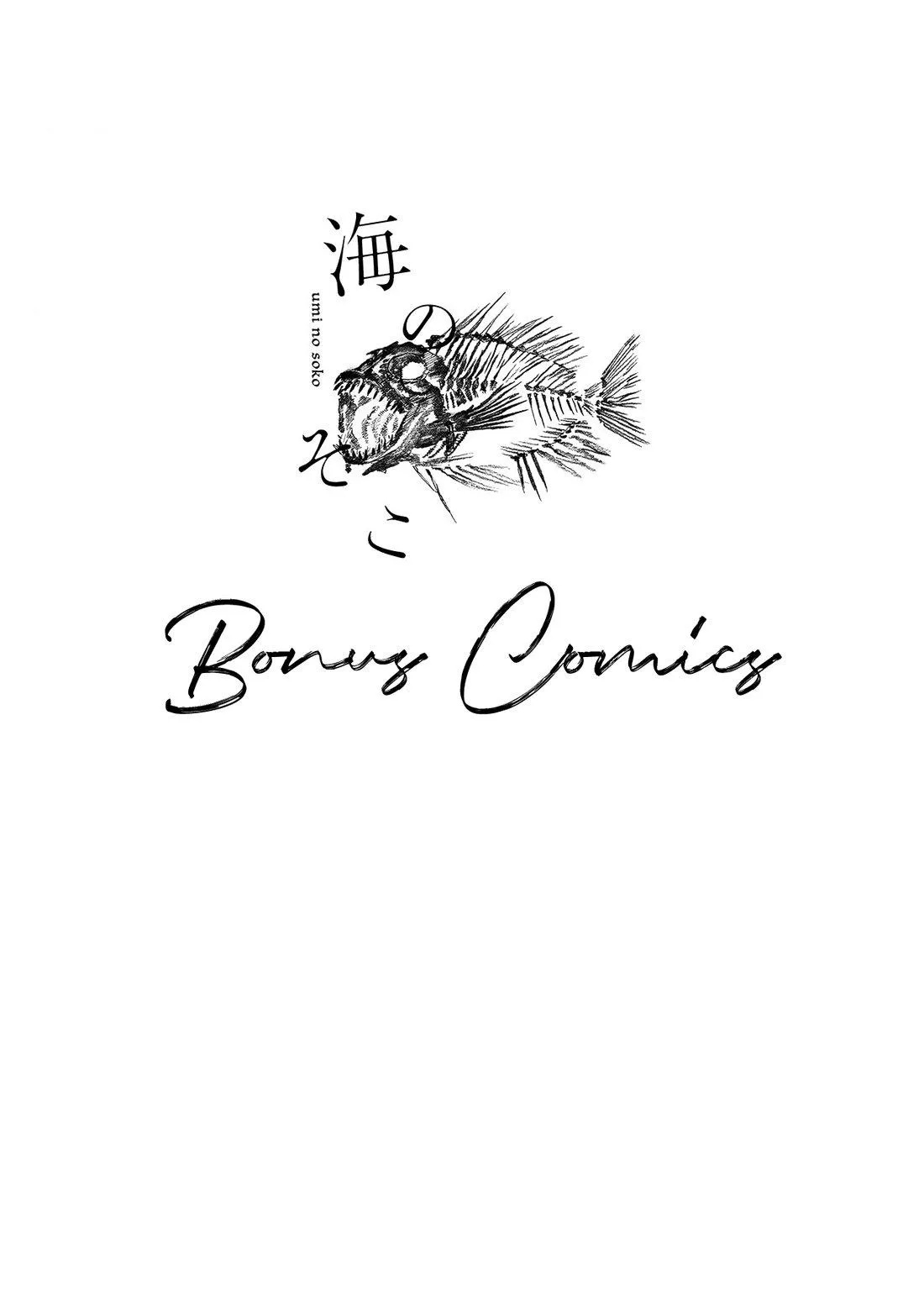 Đáy biển Chapter 6 Trang 27