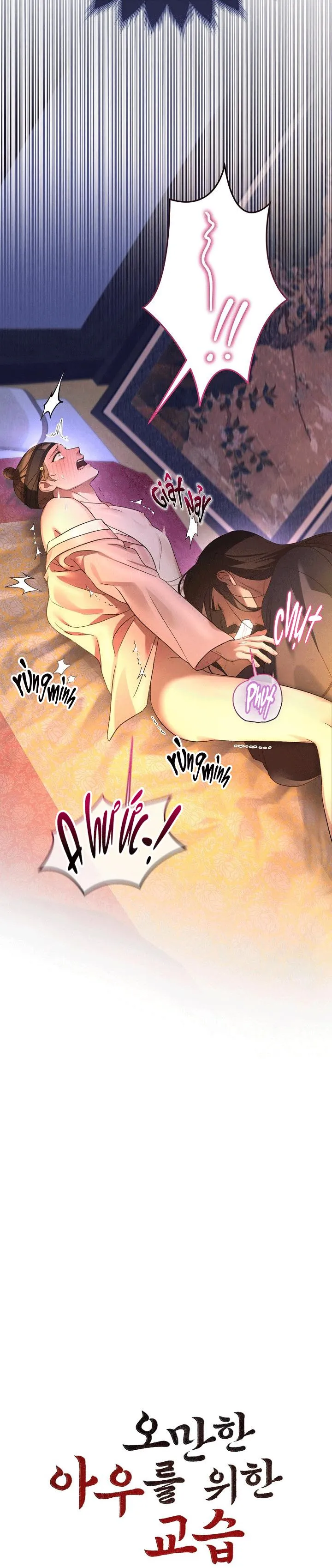 DẠY DỖ EM TRAI Chapter 2 Trang 7