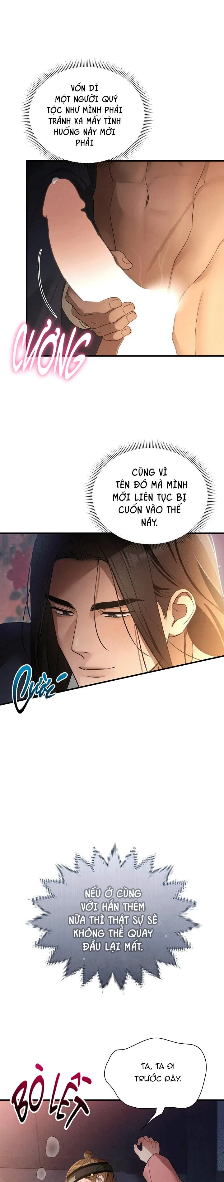 DẠY DỖ EM TRAI Chapter 2 Trang 16