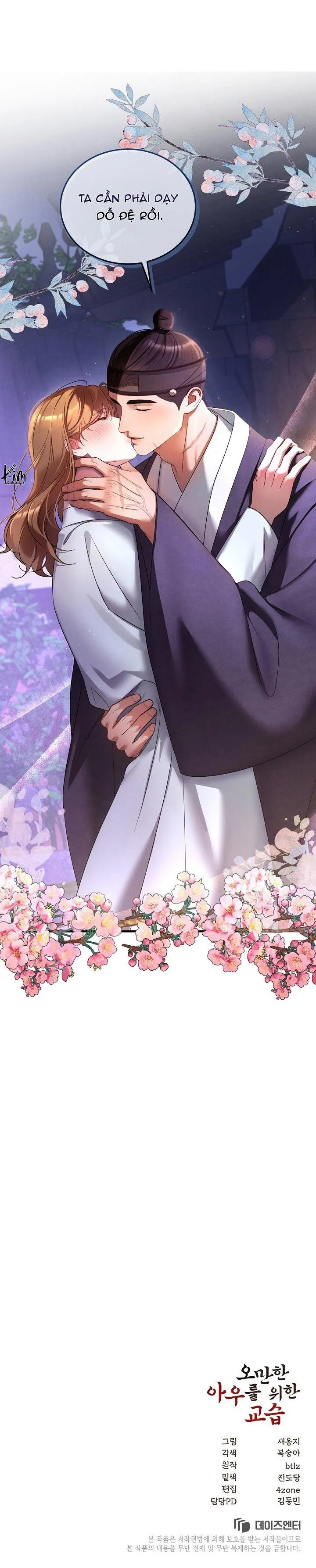 DẠY DỖ EM TRAI Chapter 5 Trang 41