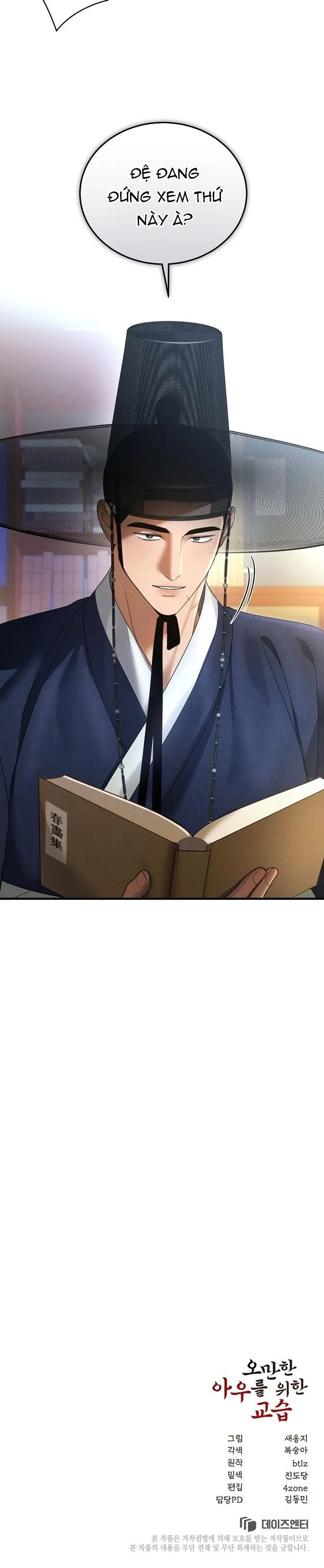 DẠY DỖ EM TRAI Chapter 6 Trang 14