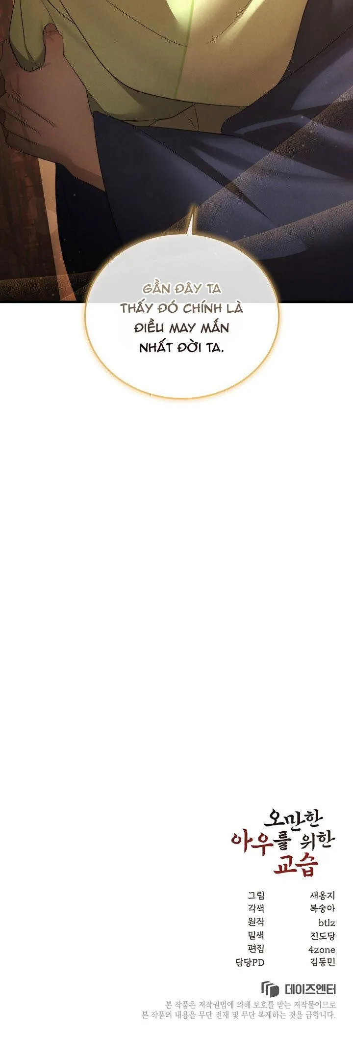 DẠY DỖ EM TRAI Chapter 8 Trang 43