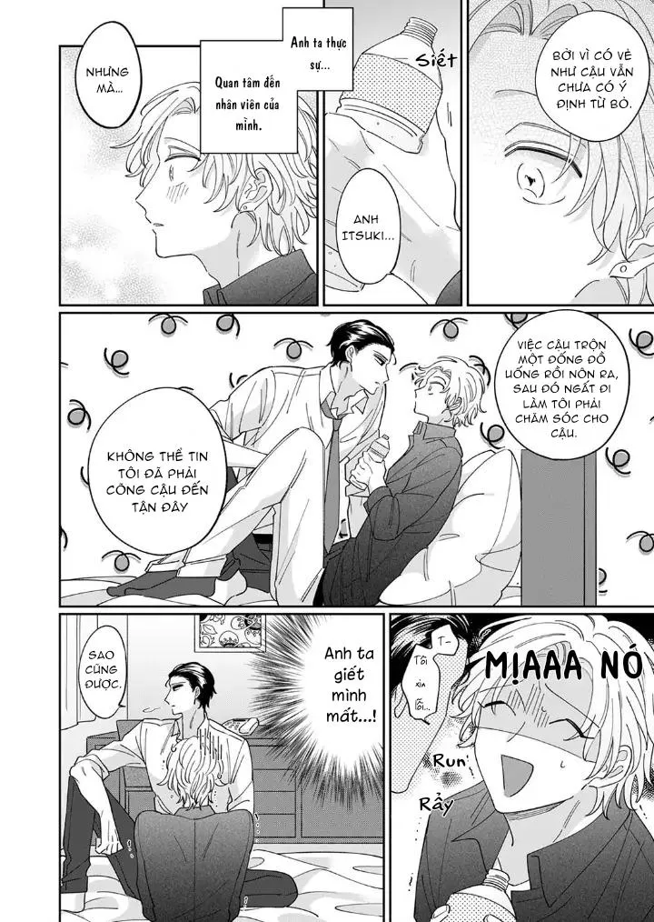 [END] Dạy Dỗ Tên Host Tay Mơ Chapter 2 Trang 15