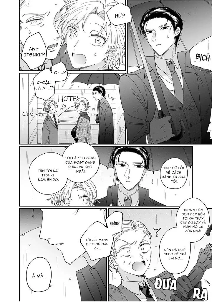 [END] Dạy Dỗ Tên Host Tay Mơ Chapter 3 Trang 15