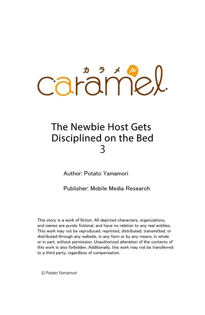 [END] Dạy Dỗ Tên Host Tay Mơ Chapter 3 Trang 28