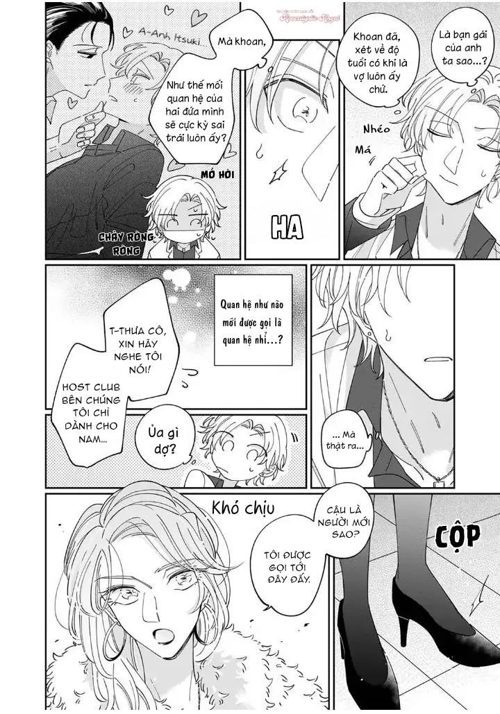 [END] Dạy Dỗ Tên Host Tay Mơ Chapter 4 Trang 12