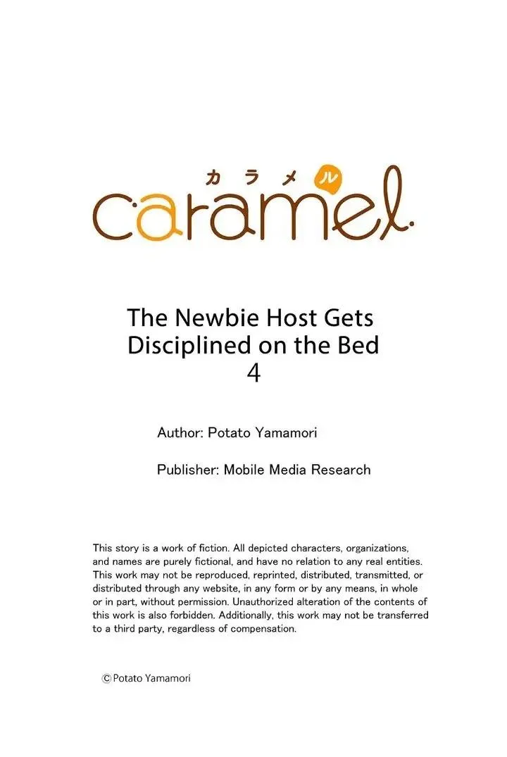 [END] Dạy Dỗ Tên Host Tay Mơ Chapter 4 Trang 27