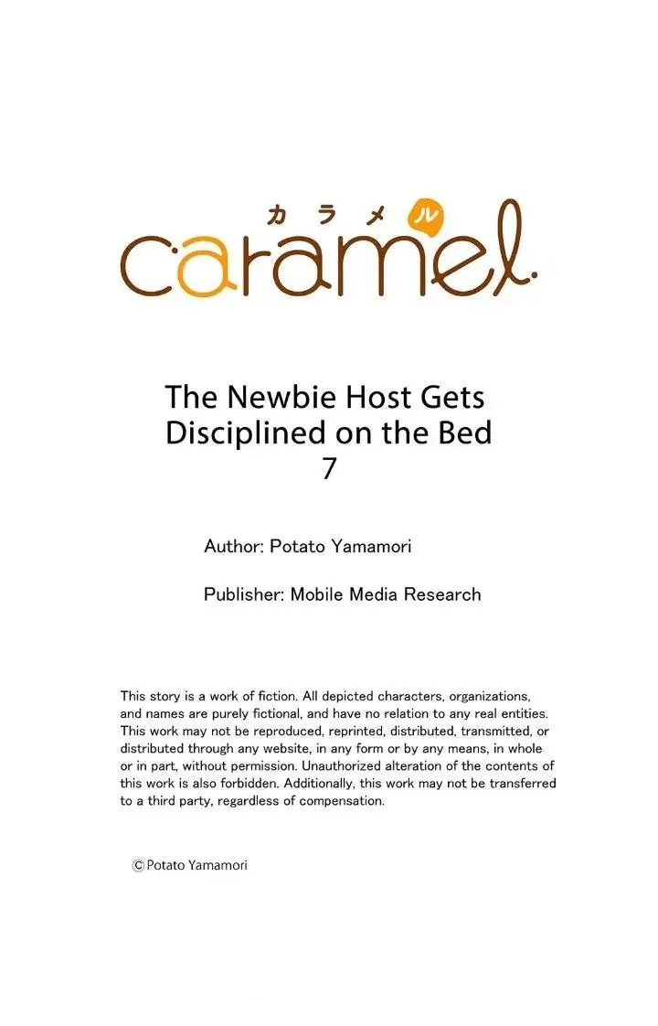 [END] Dạy Dỗ Tên Host Tay Mơ Chapter 7 Trang 28