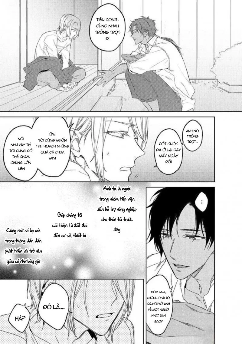 Đây không phải cuộc sống tôi muốn sau khi chuyển sinh! Chapter 2 Trang 16