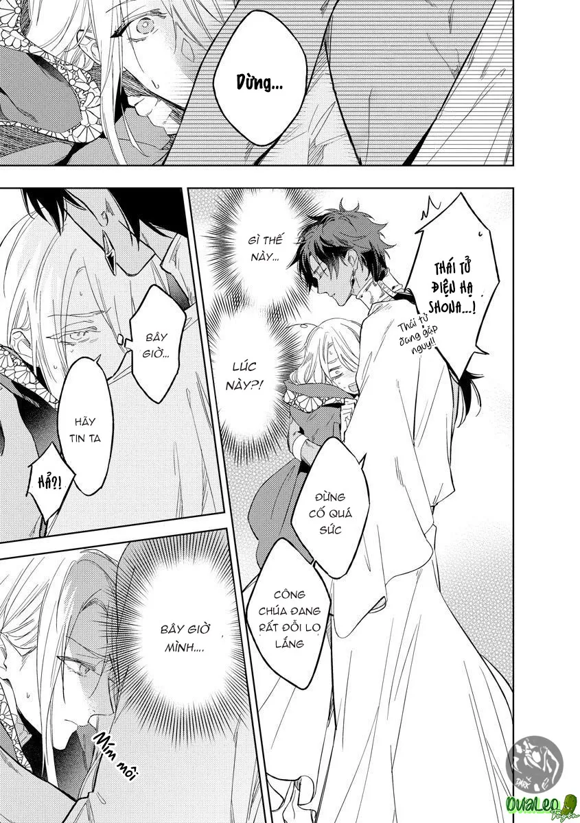 Đây không phải cuộc sống tôi muốn sau khi chuyển sinh! Chapter 1 Trang 13