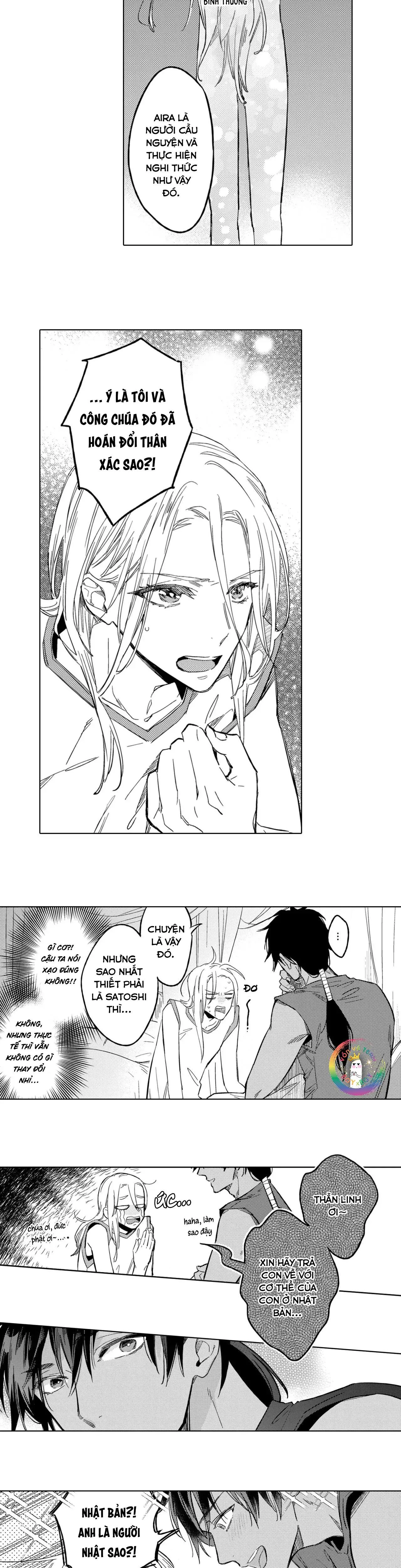(END) Đây Không Phải Cuộc Sống Tôi Muốn Sau Khi Tái Sinh Chapter 2 Trang 17