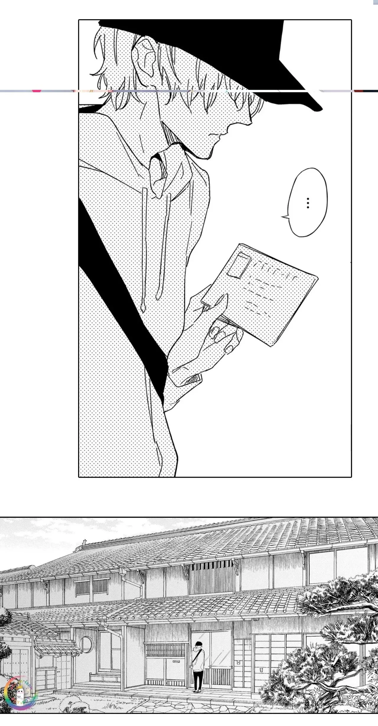 (END) Đây Không Phải Cuộc Sống Tôi Muốn Sau Khi Tái Sinh Chapter 4 Trang 12