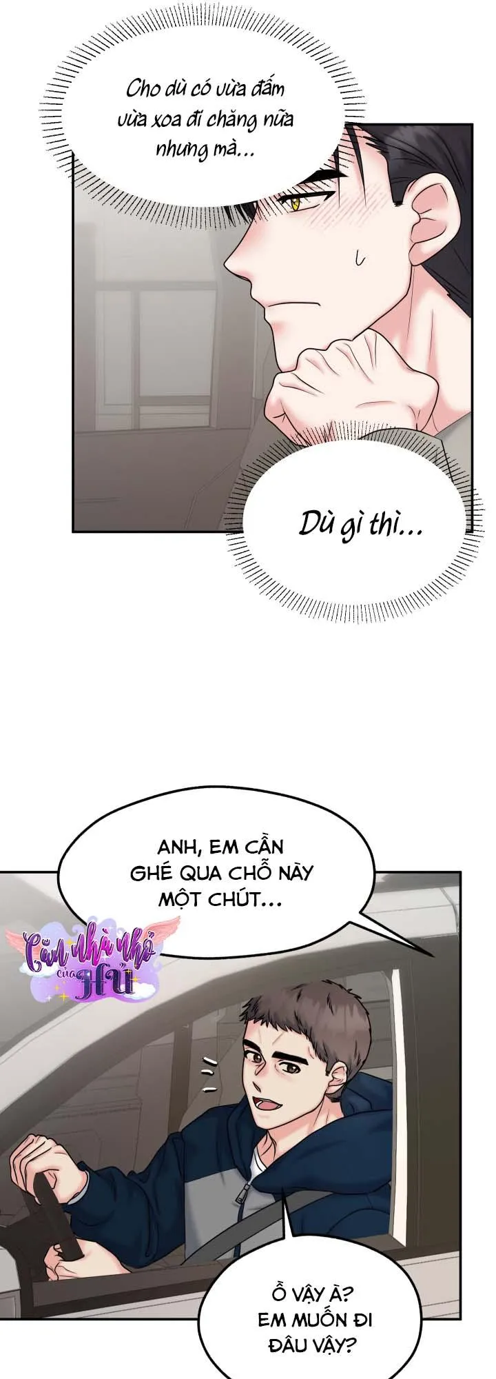 ĐÂY LÀ CHÚ THỎ MÀ BẠN (KHÔNG) ĐÃ ĐẶT HÀNG Chapter 16 Trang 11