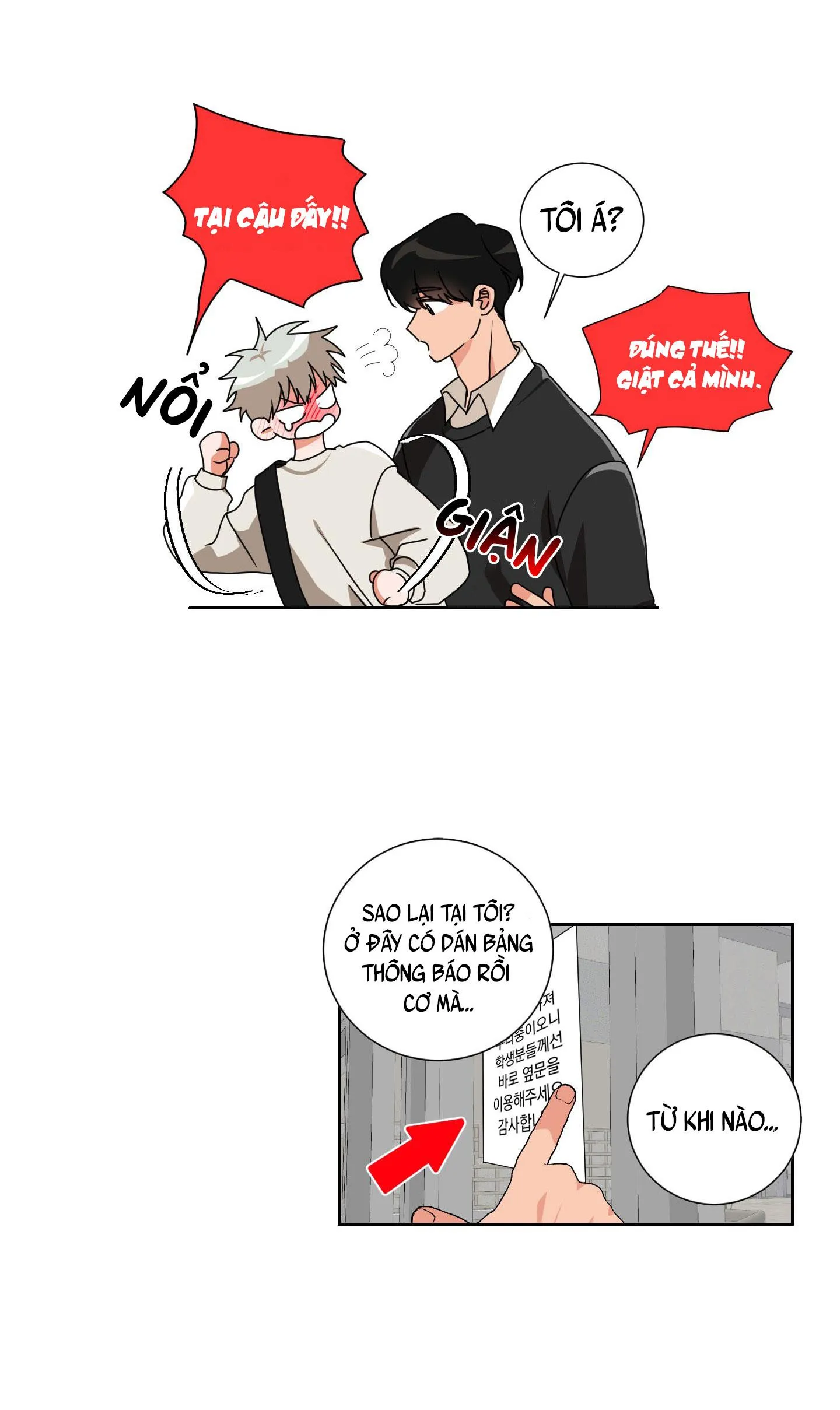 ĐÂY LÀ ĐỊNH MỆNH NHƯ TRONG LỜI ĐỒN SAO!? Chapter 5 Trang 14