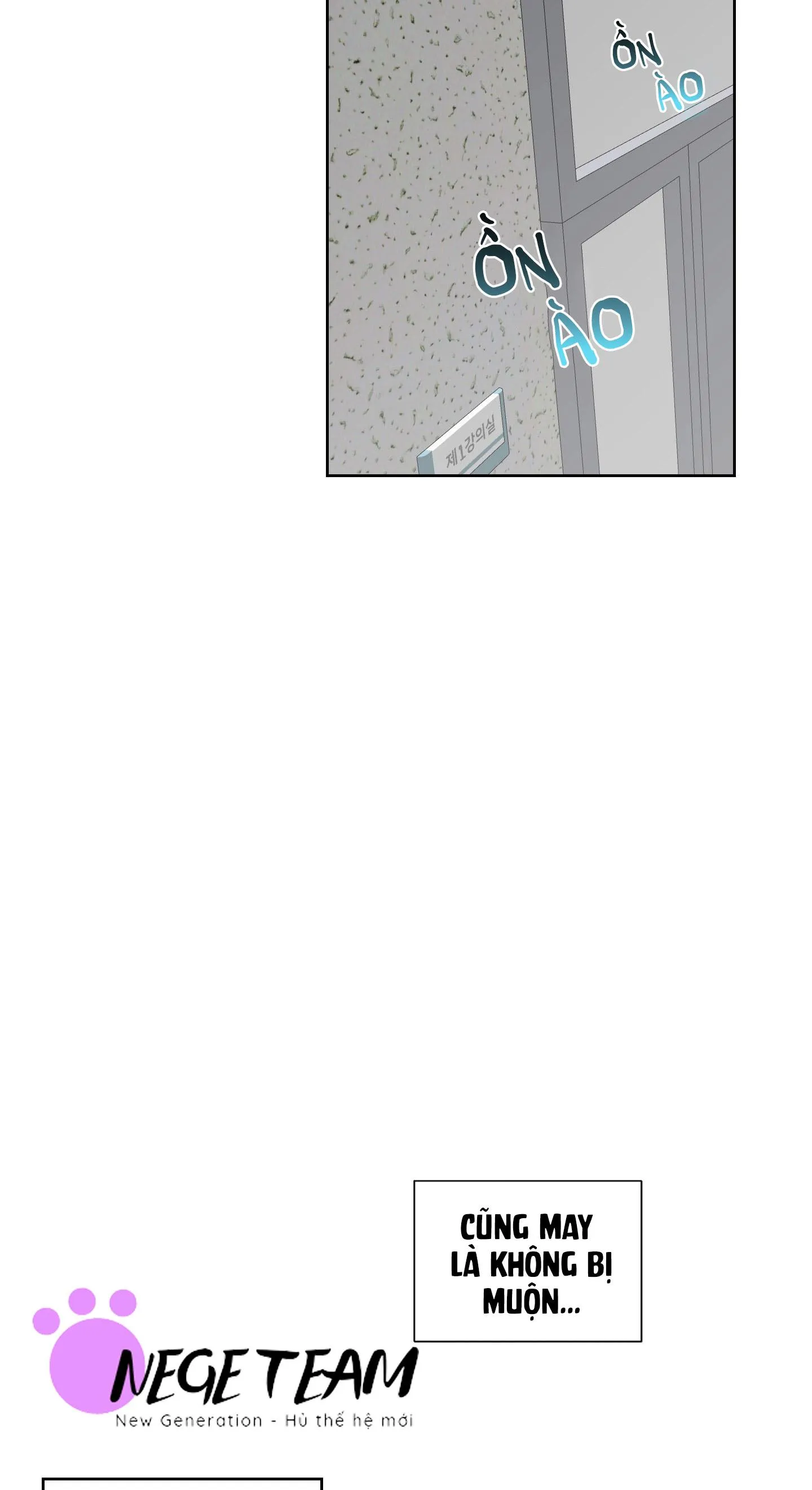 ĐÂY LÀ ĐỊNH MỆNH NHƯ TRONG LỜI ĐỒN SAO!? Chapter 5 Trang 17