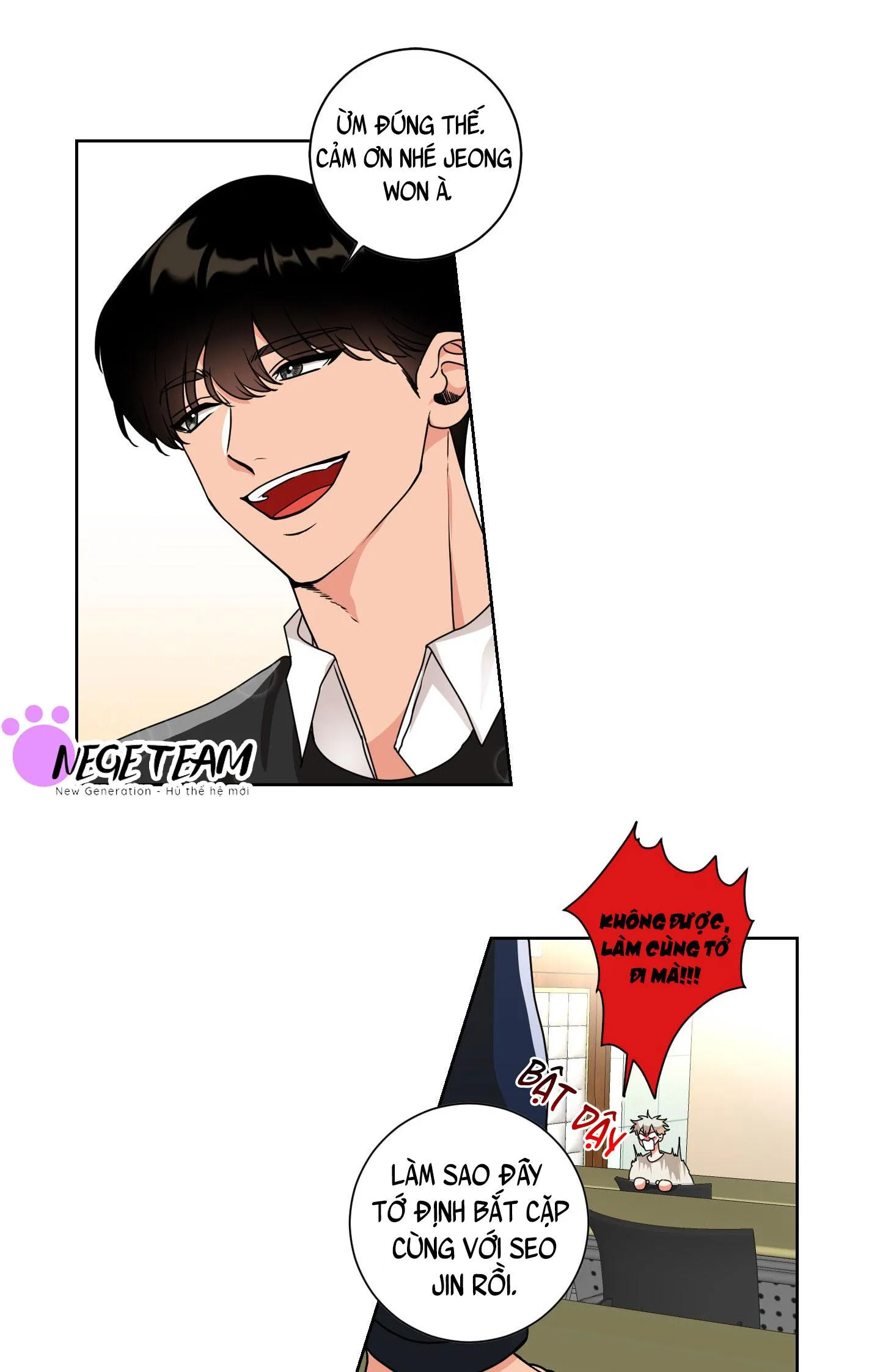 ĐÂY LÀ ĐỊNH MỆNH NHƯ TRONG LỜI ĐỒN SAO!? Chapter 6 Trang 10