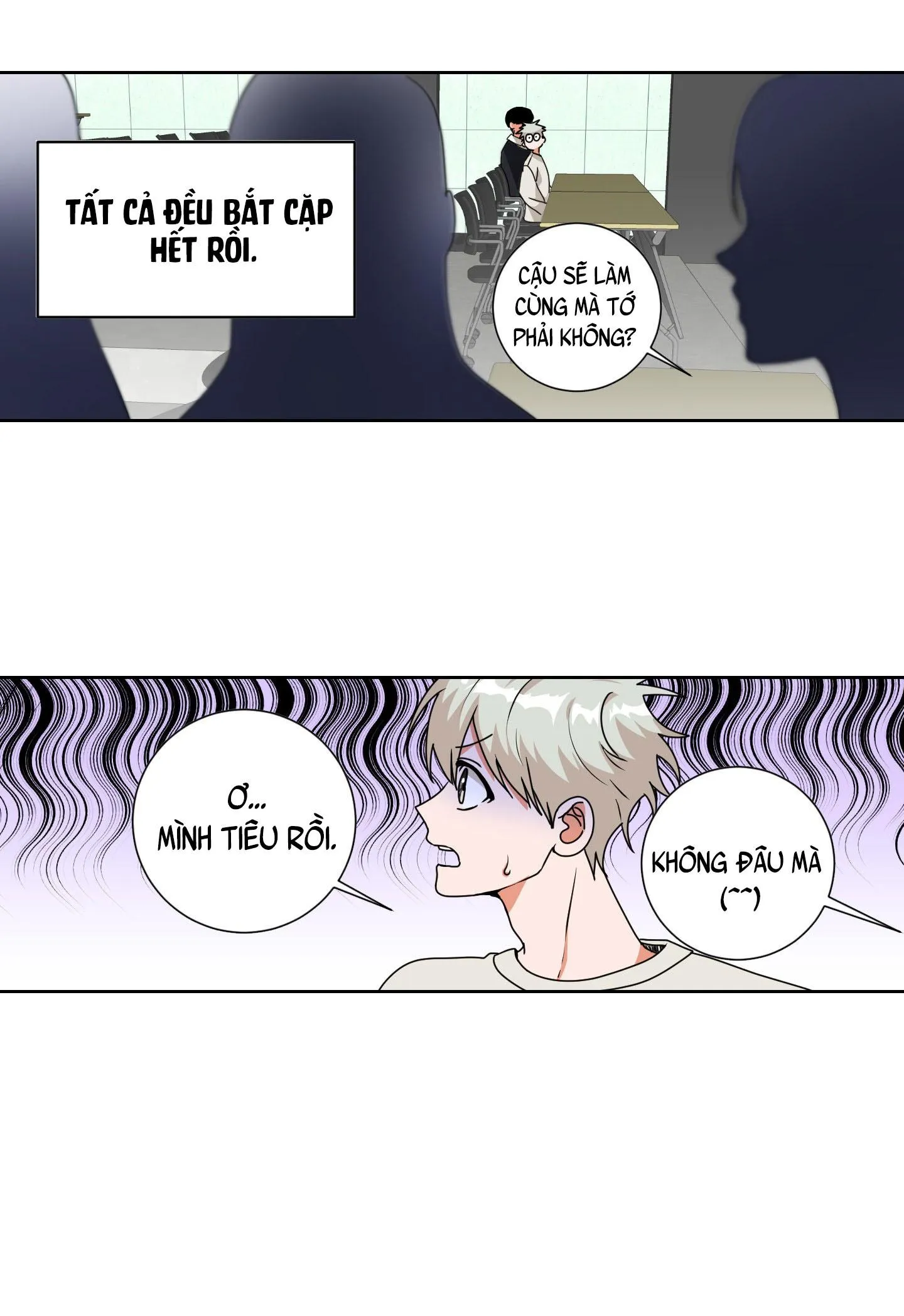 ĐÂY LÀ ĐỊNH MỆNH NHƯ TRONG LỜI ĐỒN SAO!? Chapter 6 Trang 12