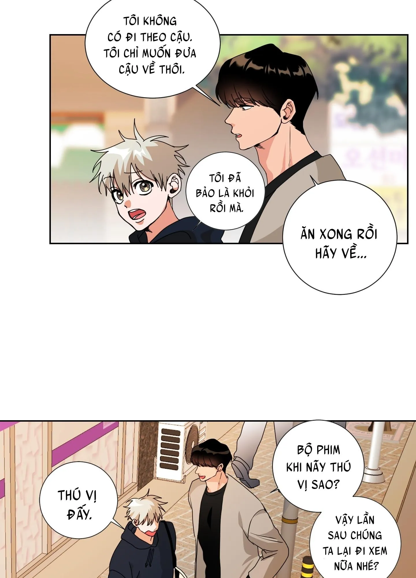 ĐÂY LÀ ĐỊNH MỆNH NHƯ TRONG LỜI ĐỒN SAO!? Chapter 8 Trang 6