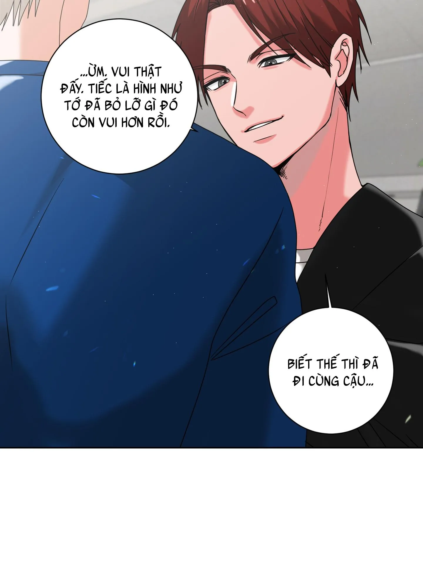 ĐÂY LÀ ĐỊNH MỆNH NHƯ TRONG LỜI ĐỒN SAO!? Chapter 11 Trang 12