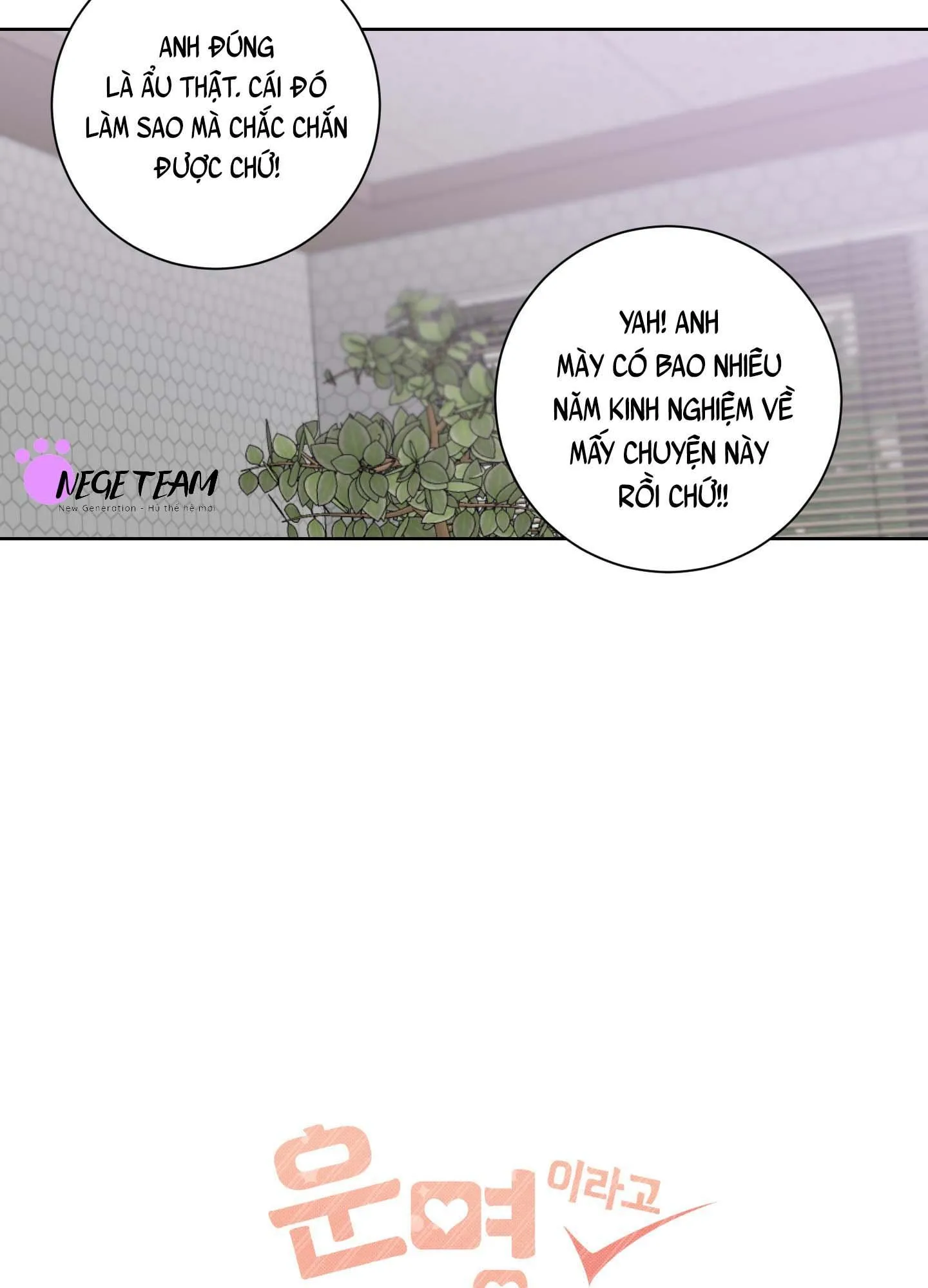 ĐÂY LÀ ĐỊNH MỆNH NHƯ TRONG LỜI ĐỒN SAO!? Chapter 12 Trang 31