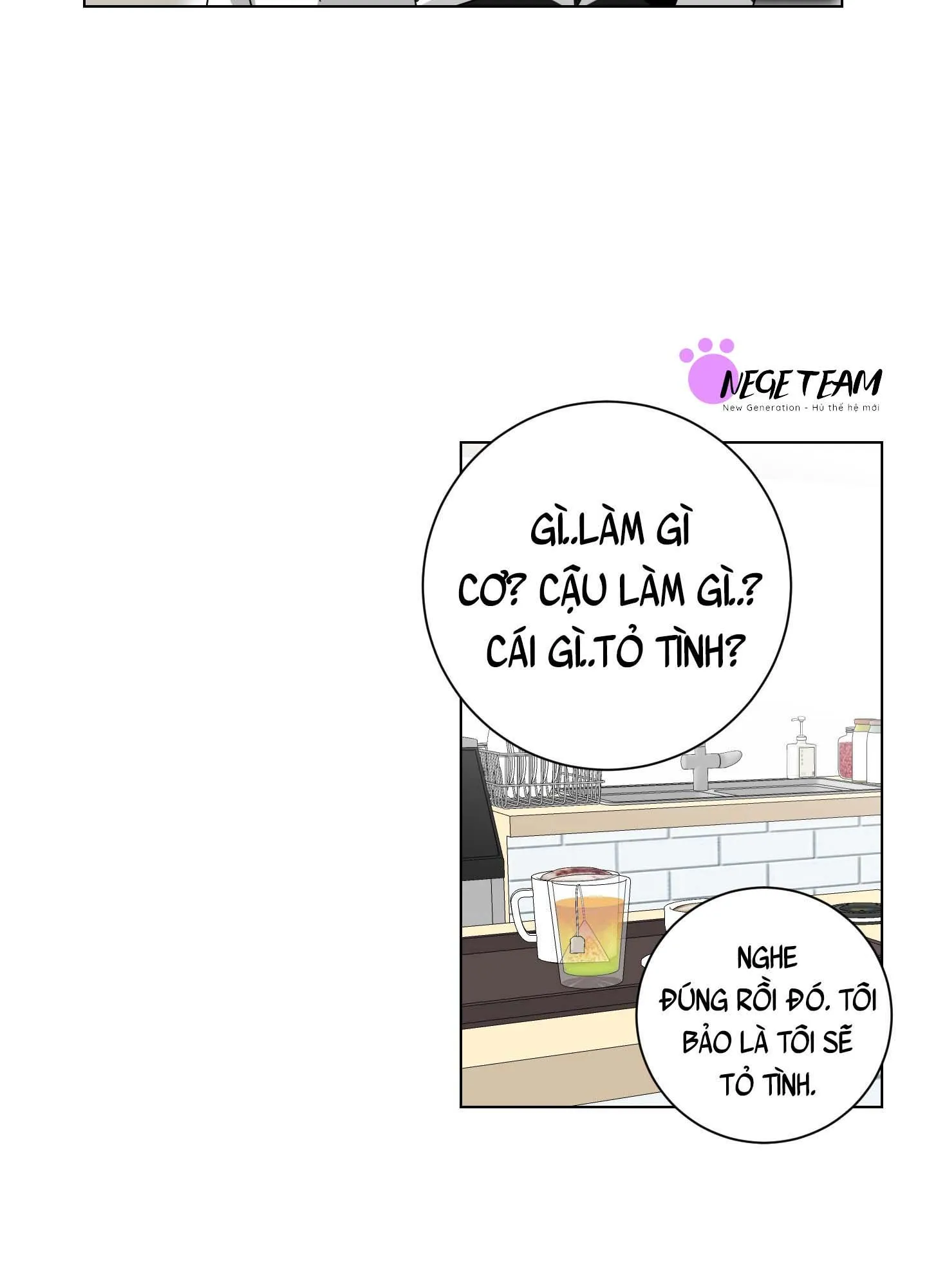 ĐÂY LÀ ĐỊNH MỆNH NHƯ TRONG LỜI ĐỒN SAO!? Chapter 12 Trang 45