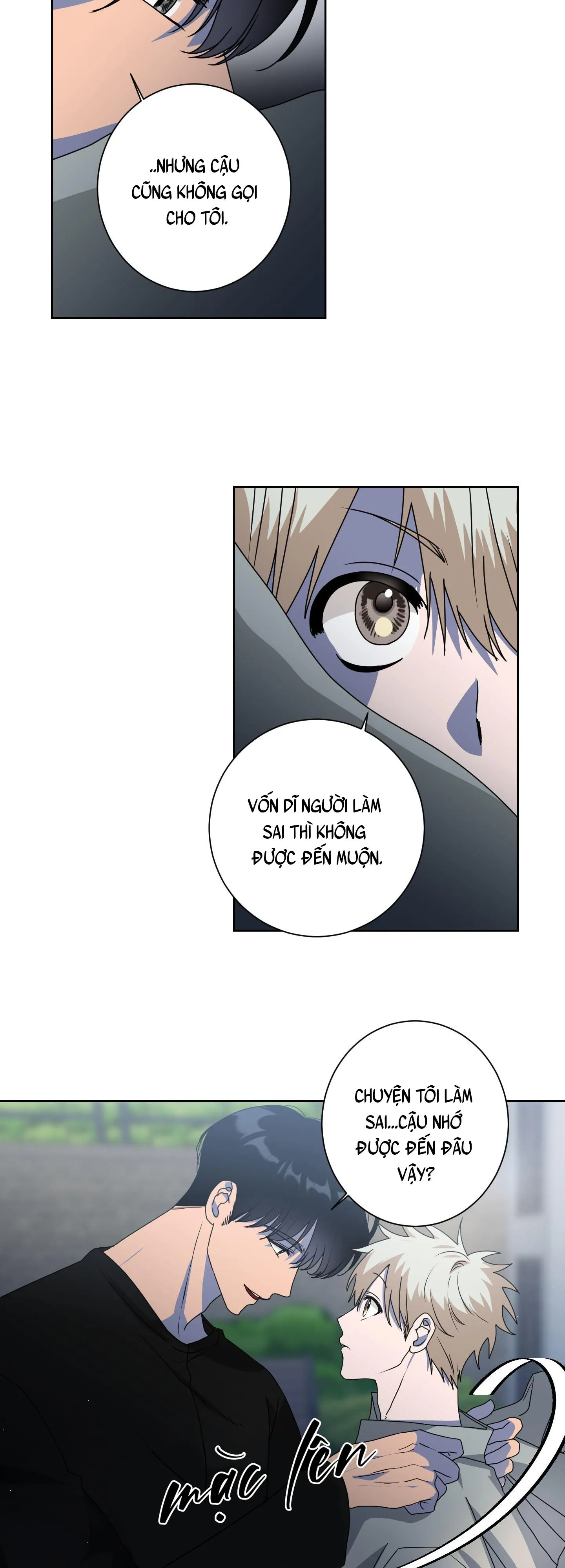 ĐÂY LÀ ĐỊNH MỆNH NHƯ TRONG LỜI ĐỒN SAO!? Chapter 13 Trang 12