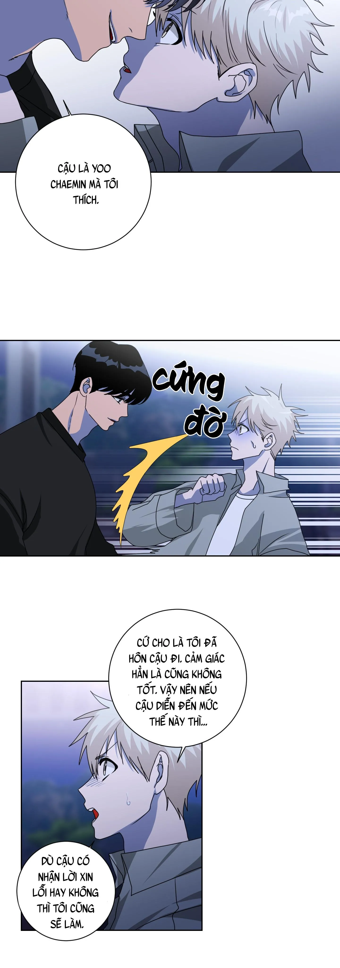 ĐÂY LÀ ĐỊNH MỆNH NHƯ TRONG LỜI ĐỒN SAO!? Chapter 14 Trang 13