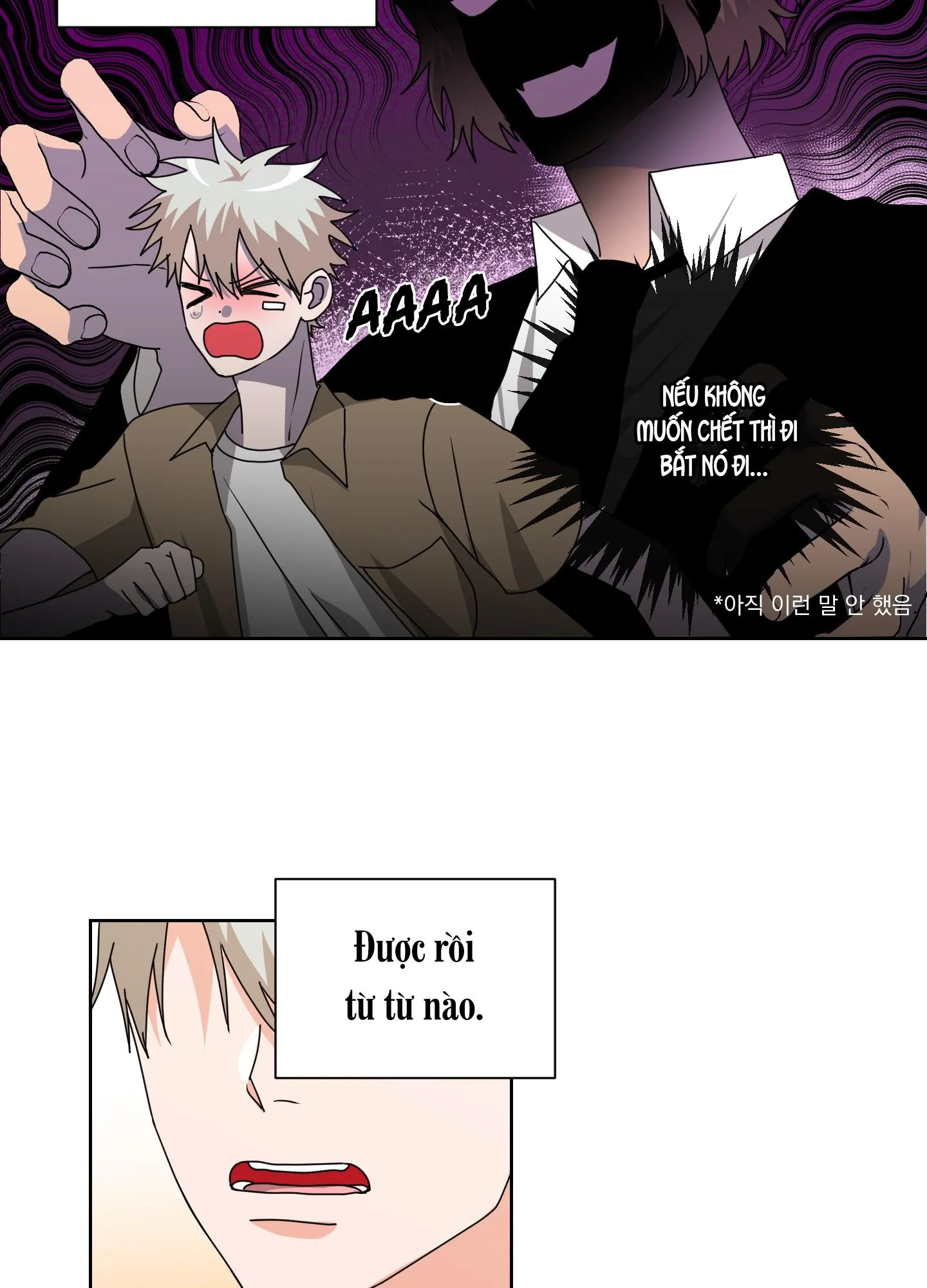 ĐÂY LÀ ĐỊNH MỆNH NHƯ TRONG LỜI ĐỒN SAO!? Chapter 16 Trang 21