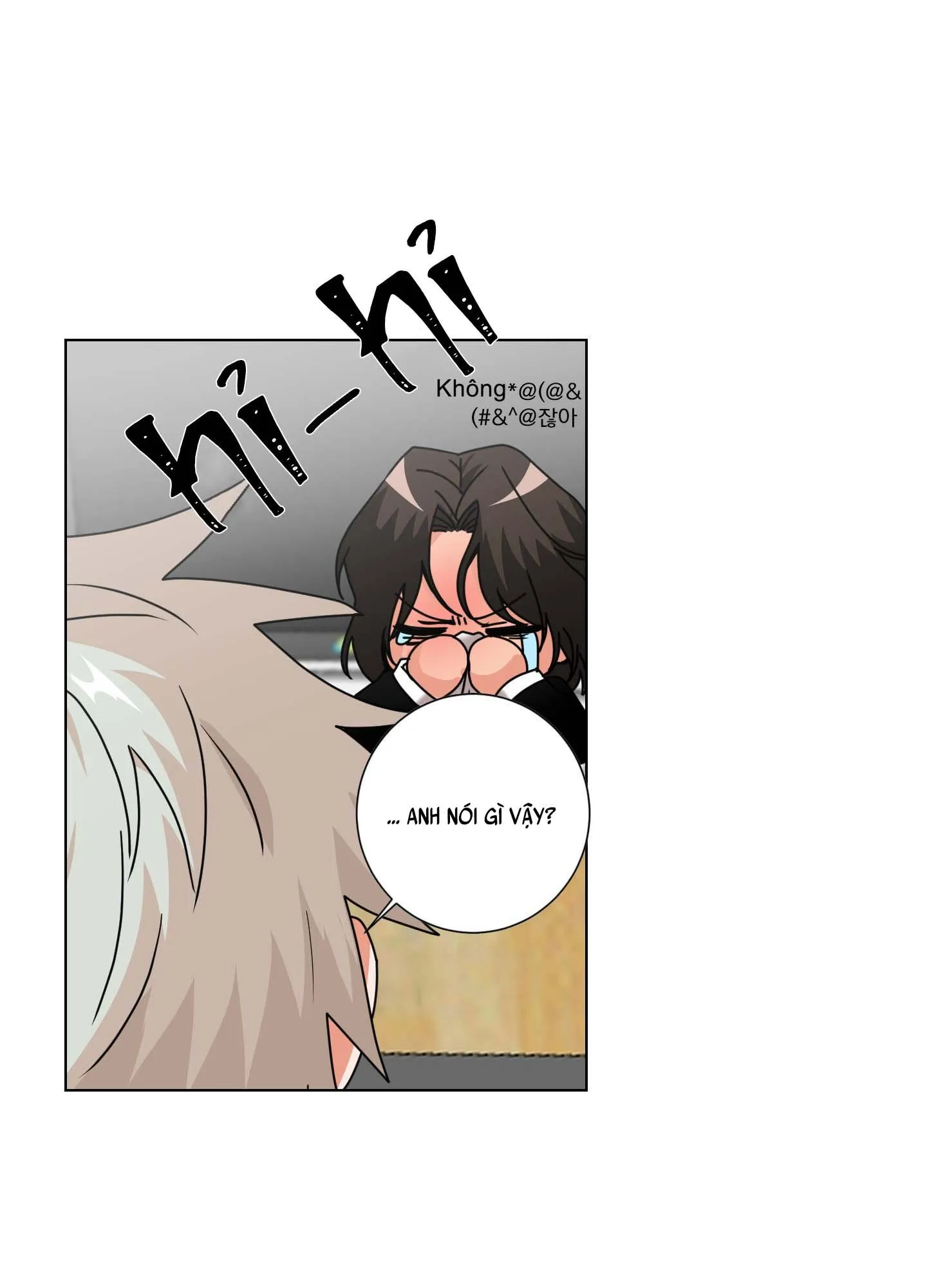 ĐÂY LÀ ĐỊNH MỆNH NHƯ TRONG LỜI ĐỒN SAO!? Chapter 1 Trang 17