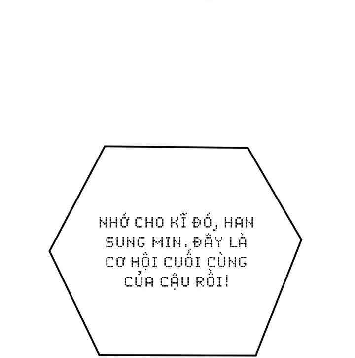 ĐÂY LÀ MỘT SAI LẦM Chapter 1 Trang 7